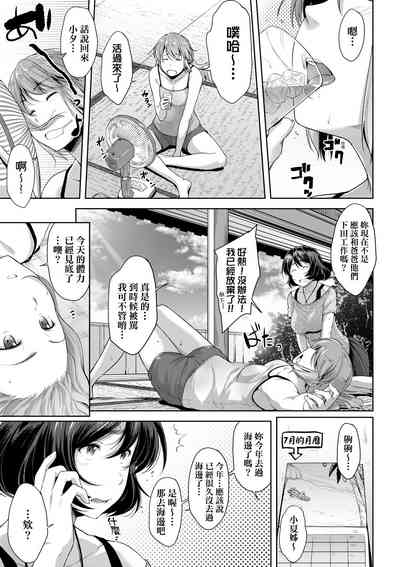 第31页图