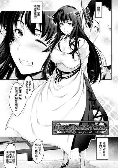第79页图