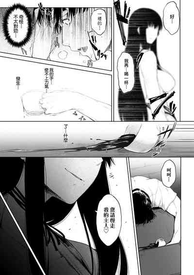 第83页图