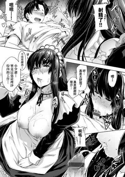 第95页图