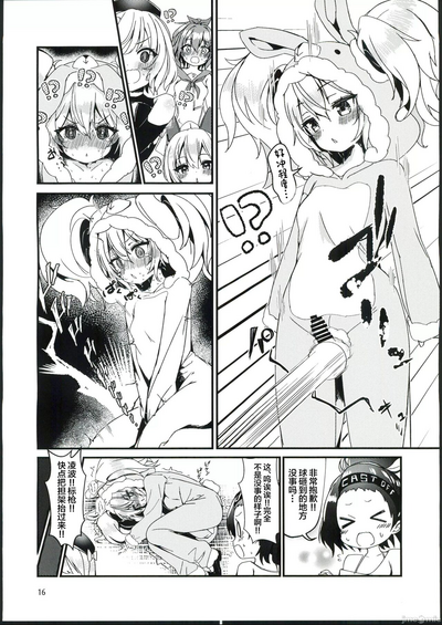 第15页图