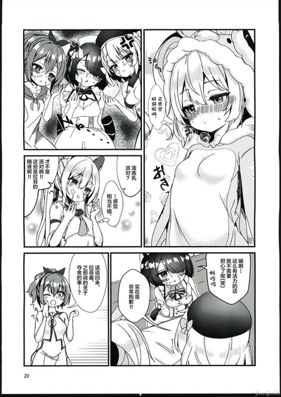 第19页图