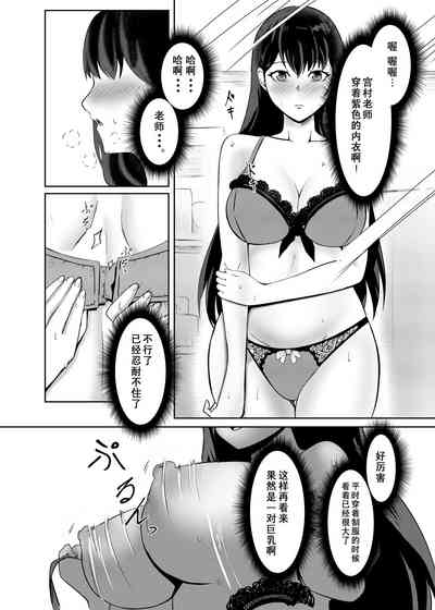 第11頁圖