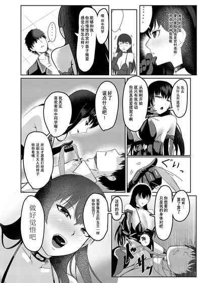 第23頁圖