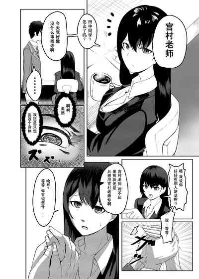 第35頁圖