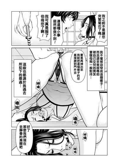 第107頁圖