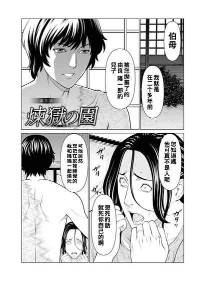 第79頁圖