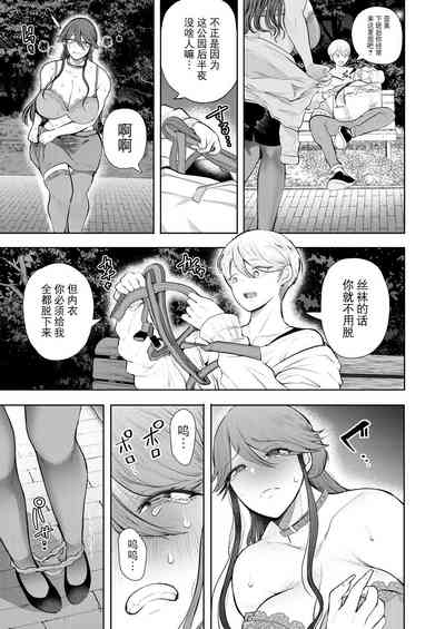 第19页图