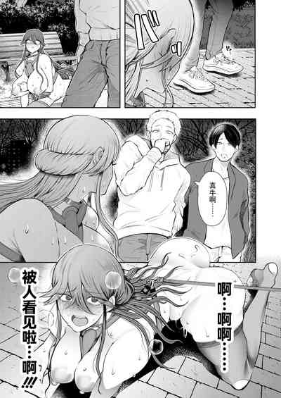 第35页图
