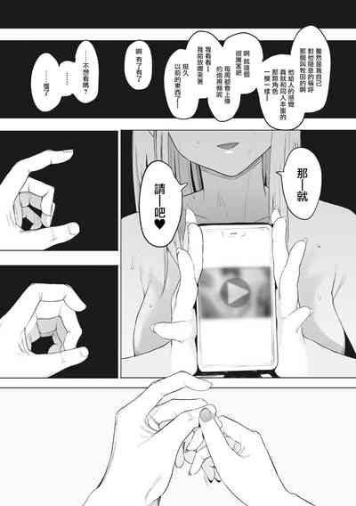 第123頁圖