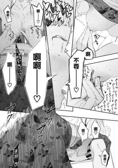 第151頁圖