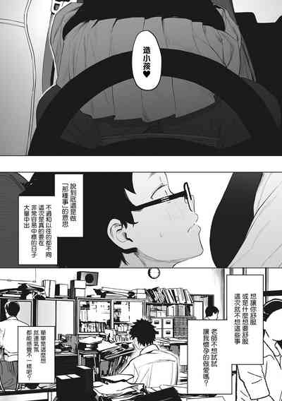 第183頁圖
