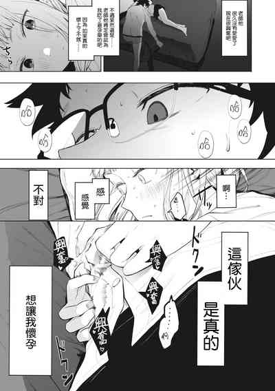 第191頁圖