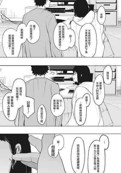 第207頁圖