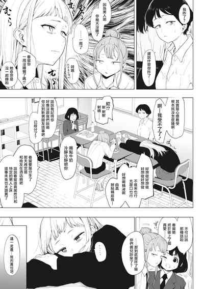 第83頁圖