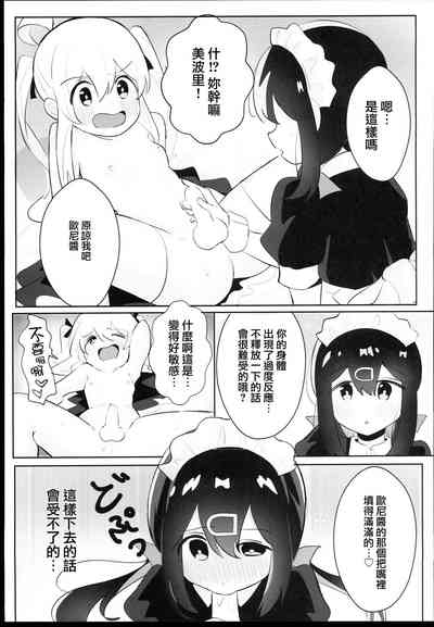 第11页图
