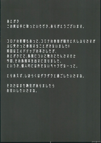 第23页图