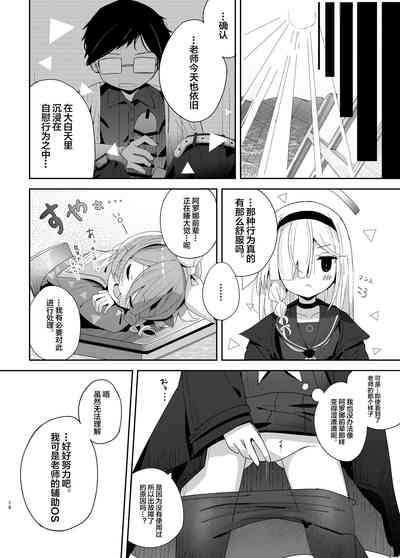 第15頁圖