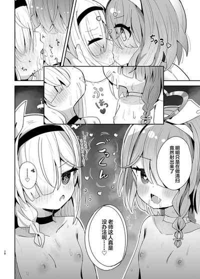 第27頁圖