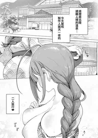 第3页图