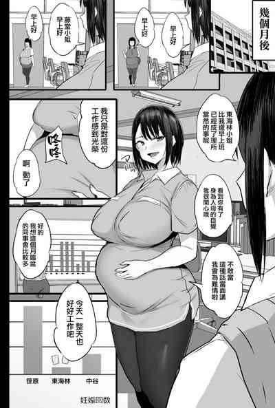 第59頁圖