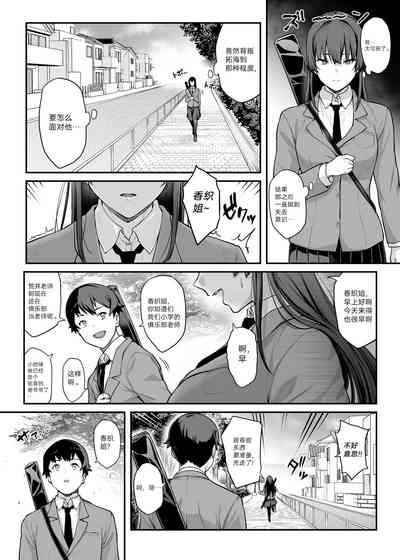 第39頁圖