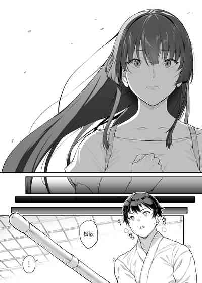 第43頁圖