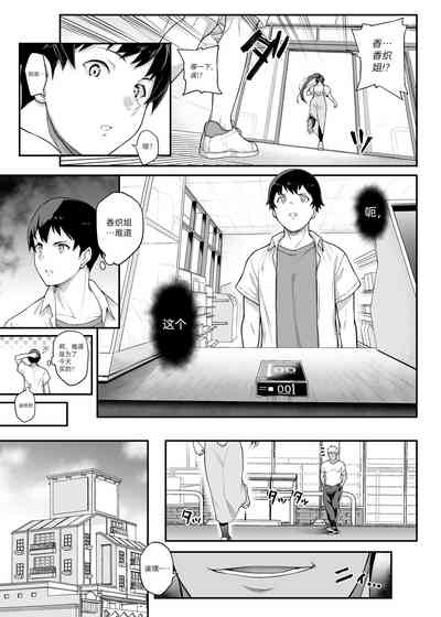 第47頁圖