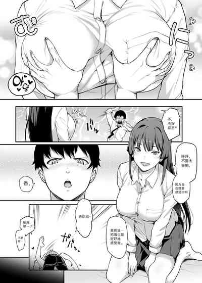 第51頁圖