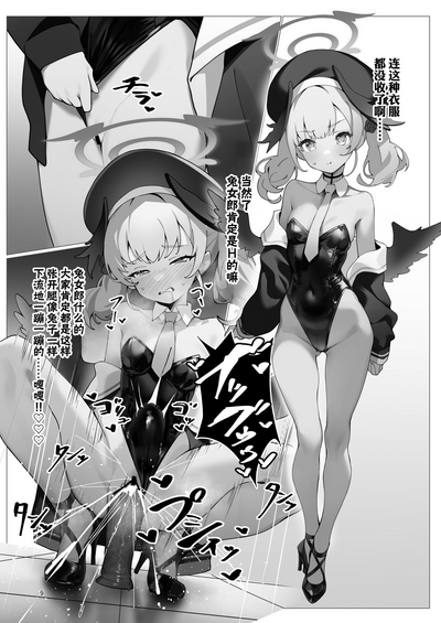 第11頁圖