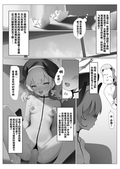 第15頁圖