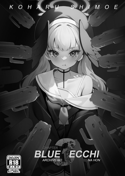 第3頁圖