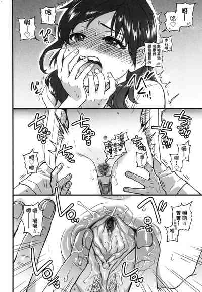 第103頁圖
