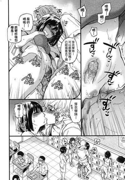 第115頁圖
