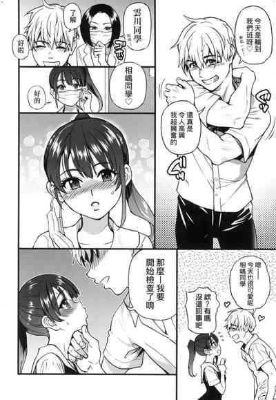 第11頁圖