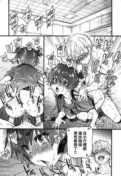 第171頁圖