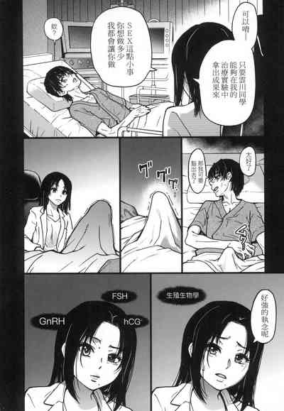 第207頁圖