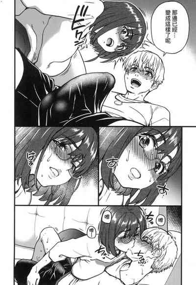 第223頁圖