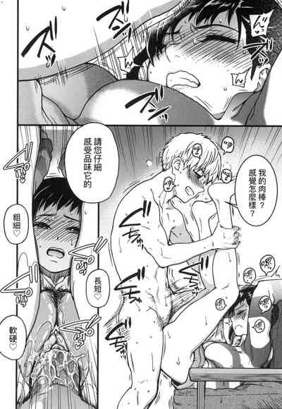 第235頁圖