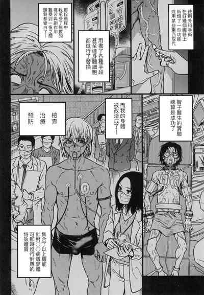 第271頁圖