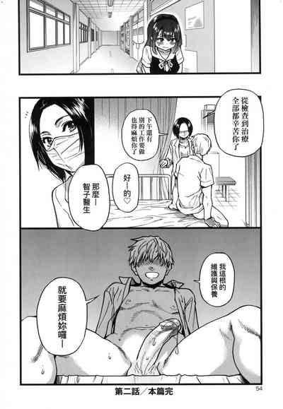 第55頁圖