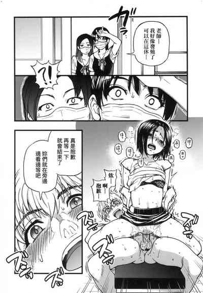 第75頁圖