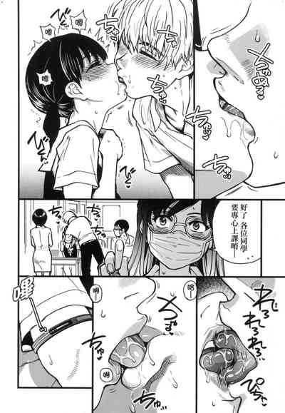 第87頁圖