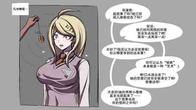 第11页图