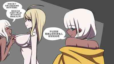 第27页图