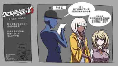 第3页图