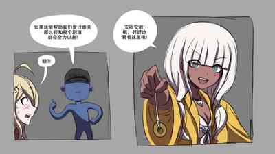 第7页图