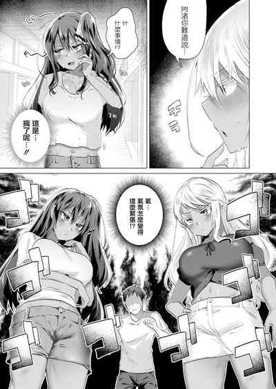 第23頁圖
