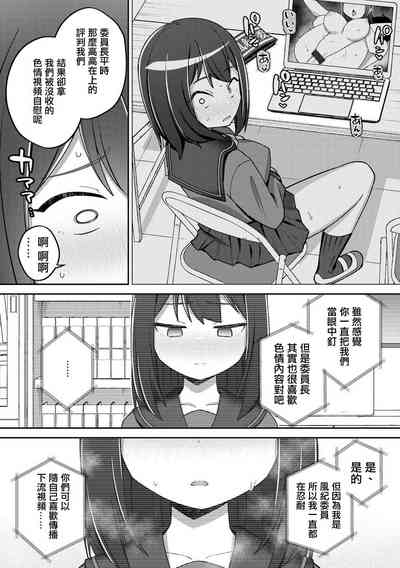 第15页图