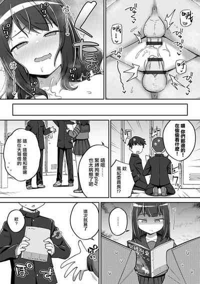 第23页图